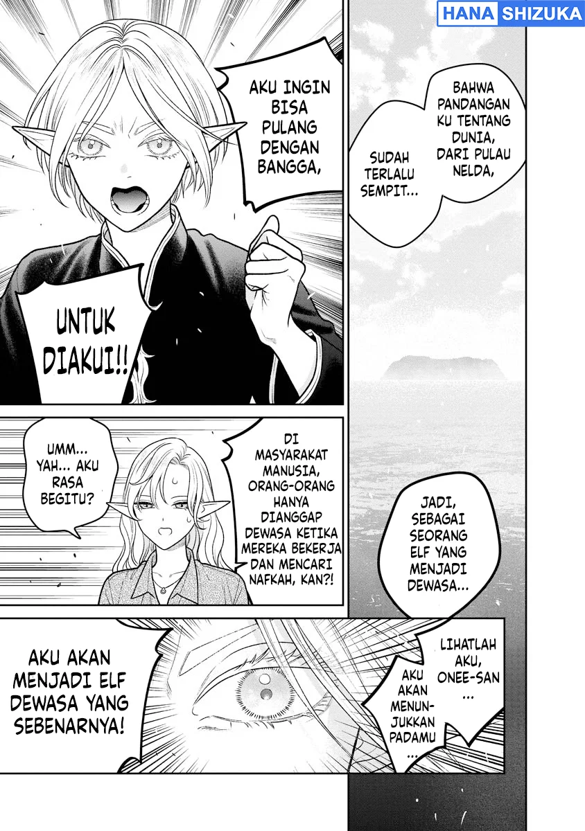 Miboujin Elf no Kanamori-san Chapter 13 Gambar 6