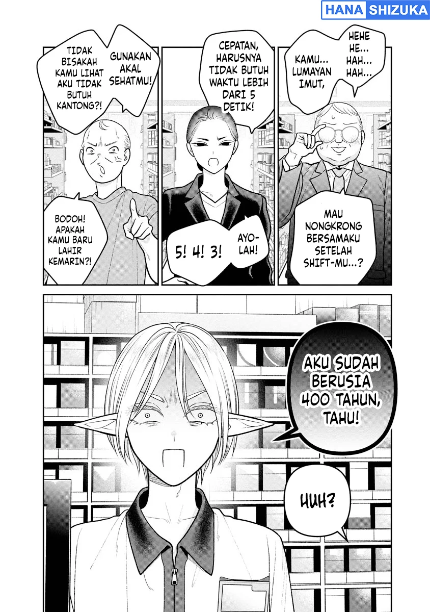 Miboujin Elf no Kanamori-san Chapter 13 Gambar 7