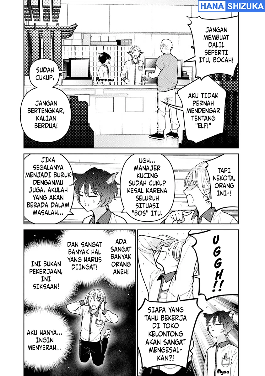 Miboujin Elf no Kanamori-san Chapter 13 Gambar 8