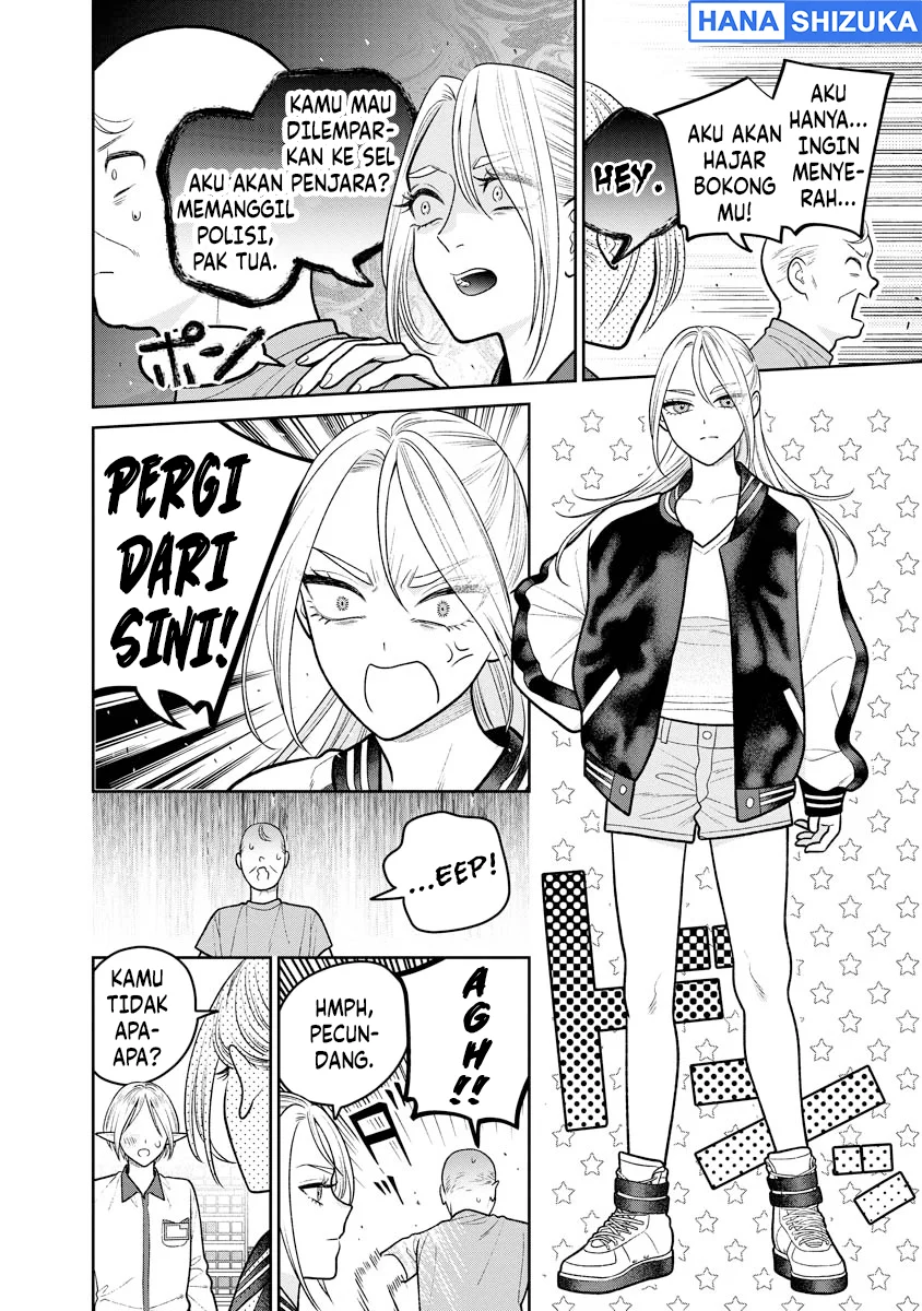 Miboujin Elf no Kanamori-san Chapter 13 Gambar 9
