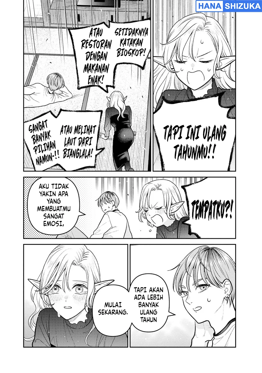 Miboujin Elf no Kanamori-san Chapter 14 Gambar 10