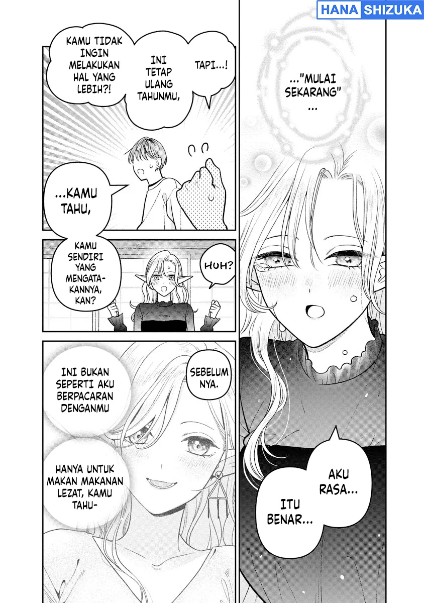 Miboujin Elf no Kanamori-san Chapter 14 Gambar 11