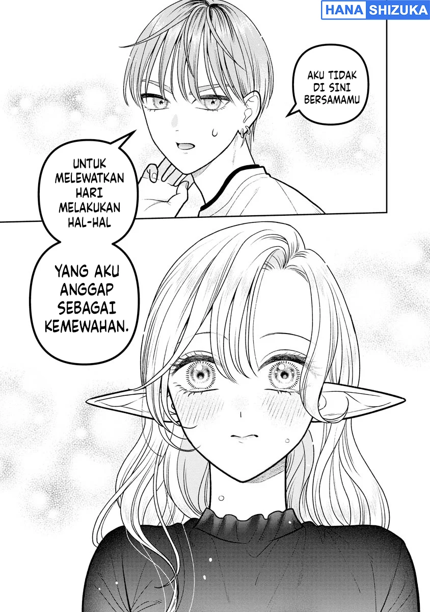 Miboujin Elf no Kanamori-san Chapter 14 Gambar 12