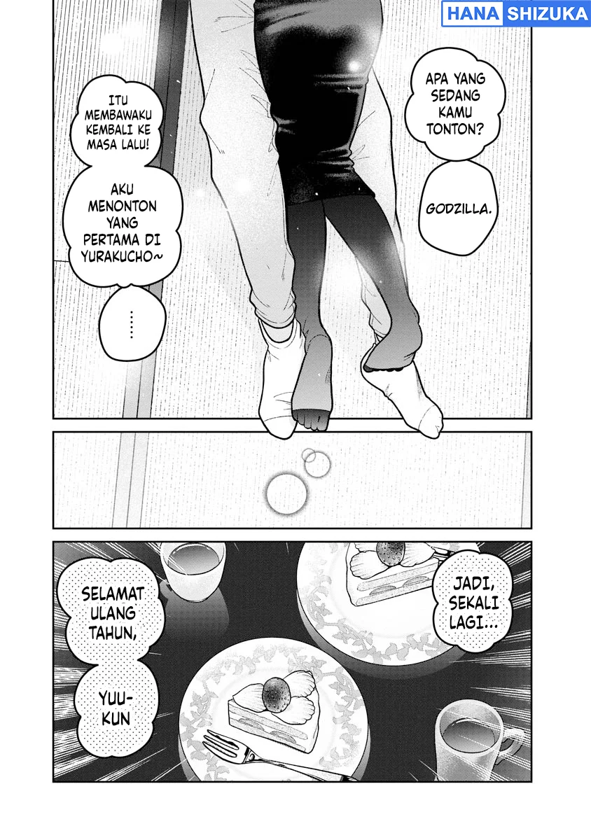 Miboujin Elf no Kanamori-san Chapter 14 Gambar 14