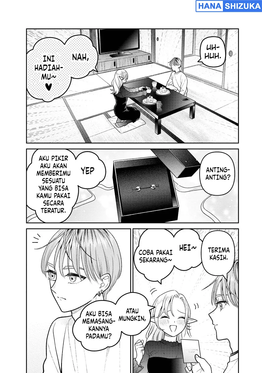 Miboujin Elf no Kanamori-san Chapter 14 Gambar 15