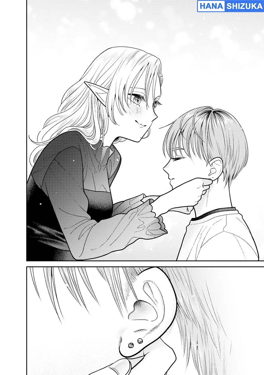 Miboujin Elf no Kanamori-san Chapter 14 Gambar 17