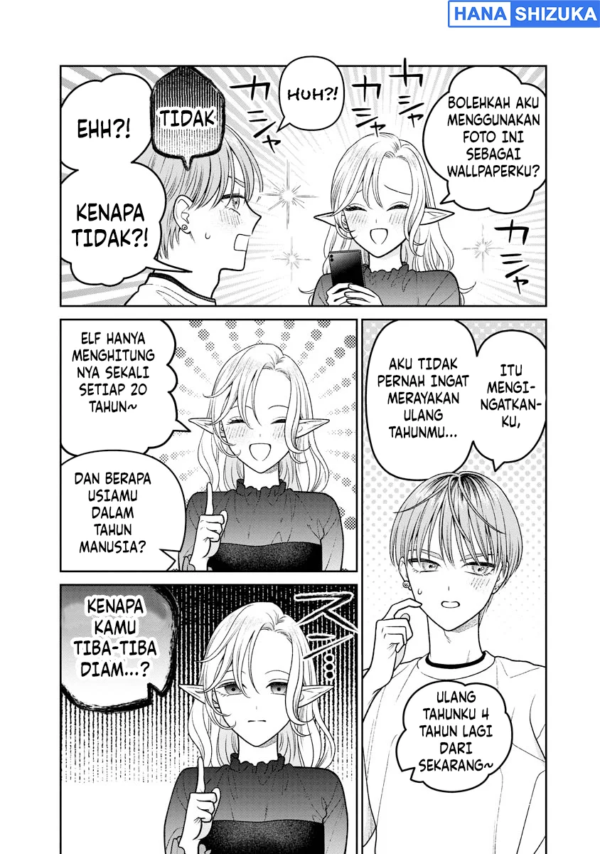 Miboujin Elf no Kanamori-san Chapter 14 Gambar 19