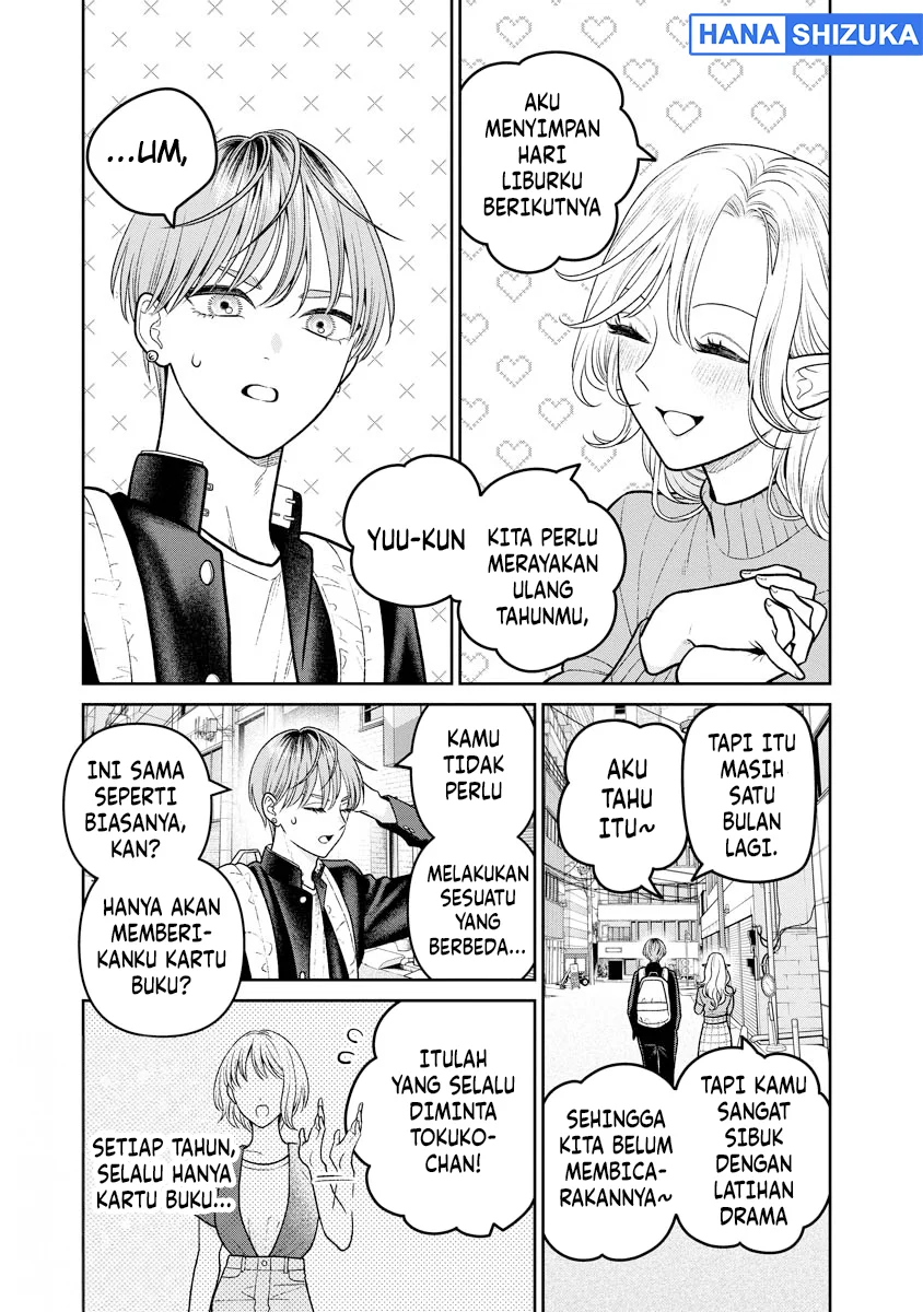 Manga Miboujin Elf no Kanamori-san Chapter 14 gambar 2