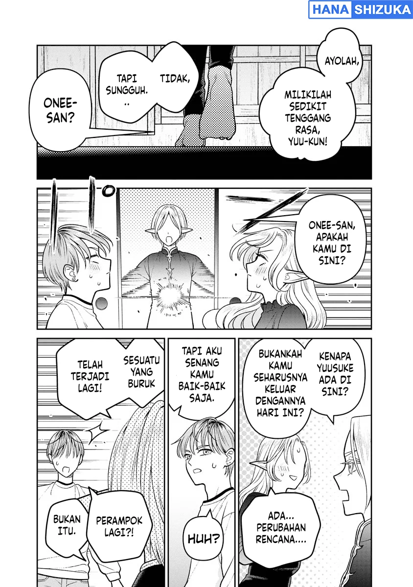 Miboujin Elf no Kanamori-san Chapter 14 Gambar 20