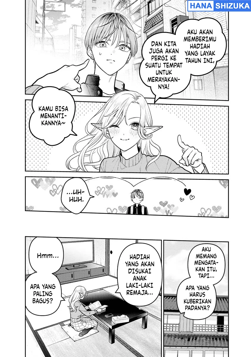 Miboujin Elf no Kanamori-san Chapter 14 Gambar 3