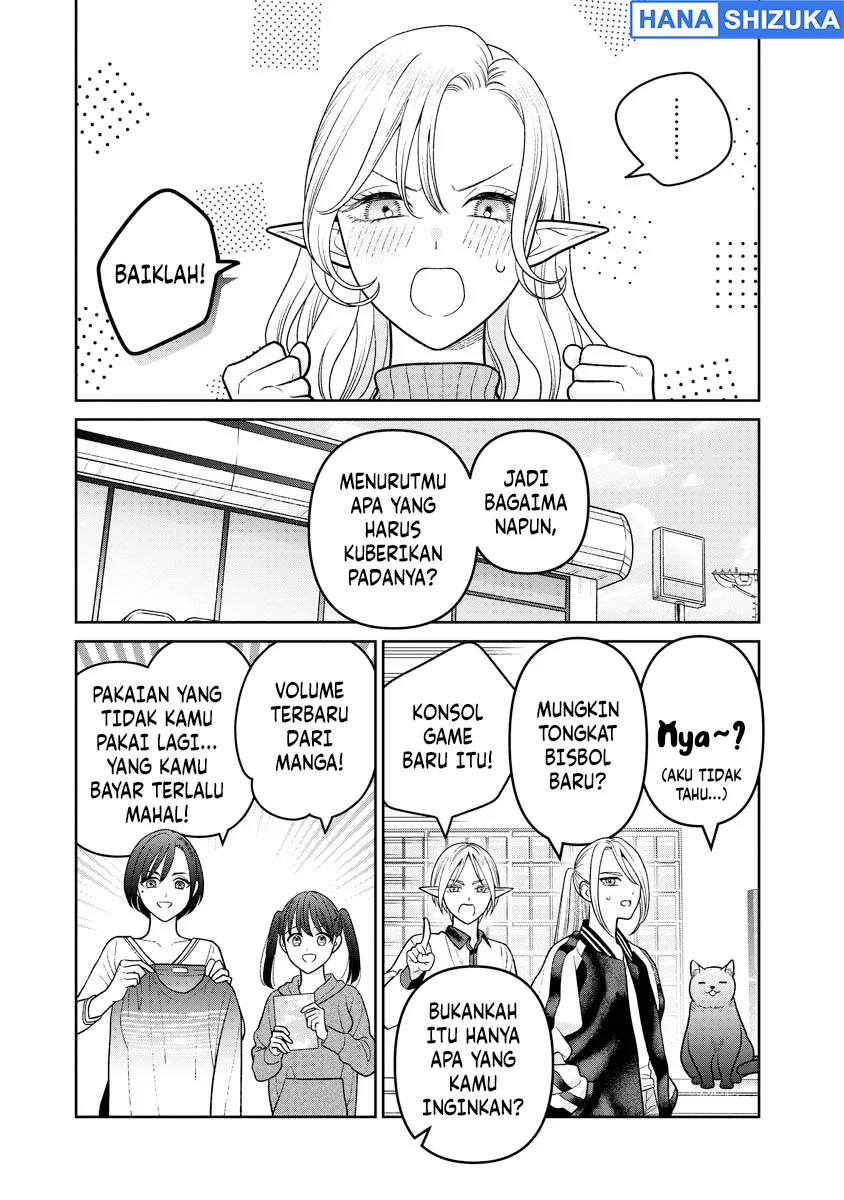 Miboujin Elf no Kanamori-san Chapter 14 Gambar 6