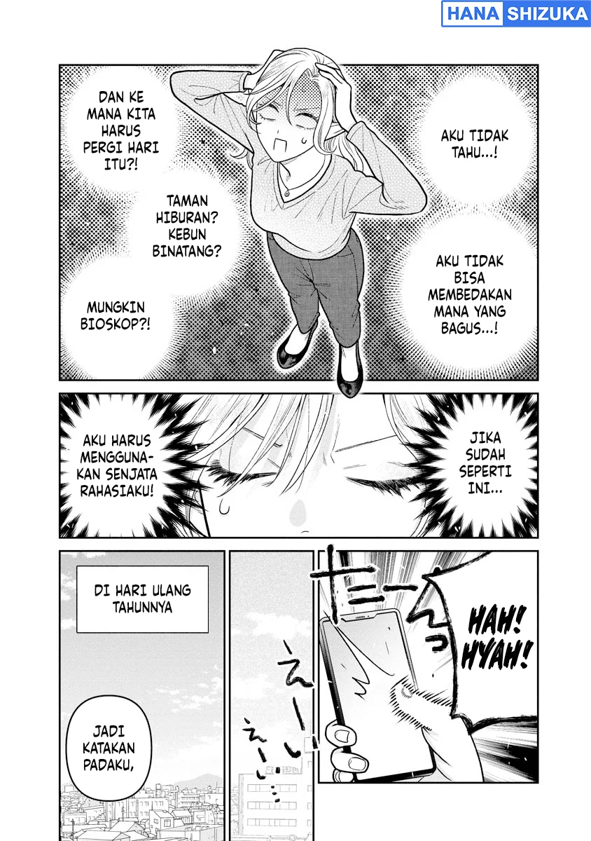 Miboujin Elf no Kanamori-san Chapter 14 Gambar 7