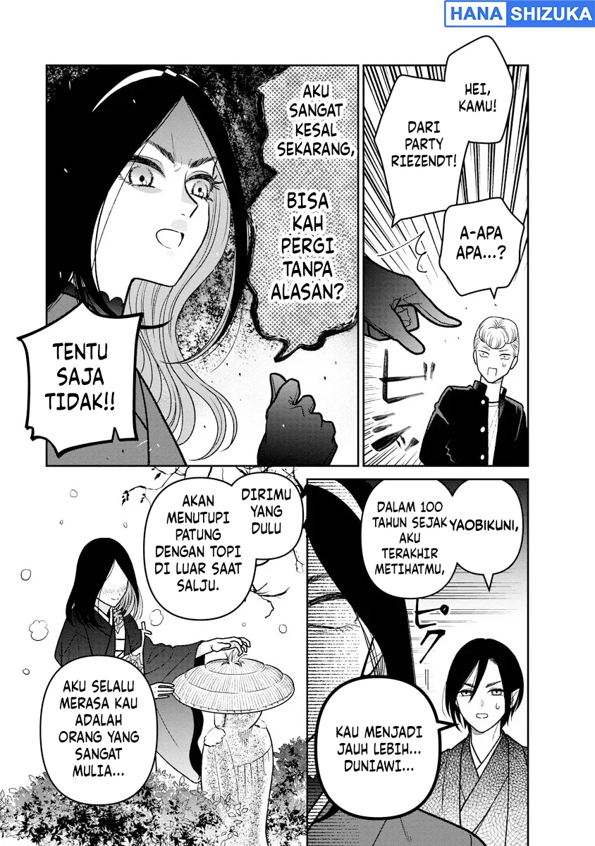Miboujin Elf no Kanamori-san Chapter 15 Gambar 10