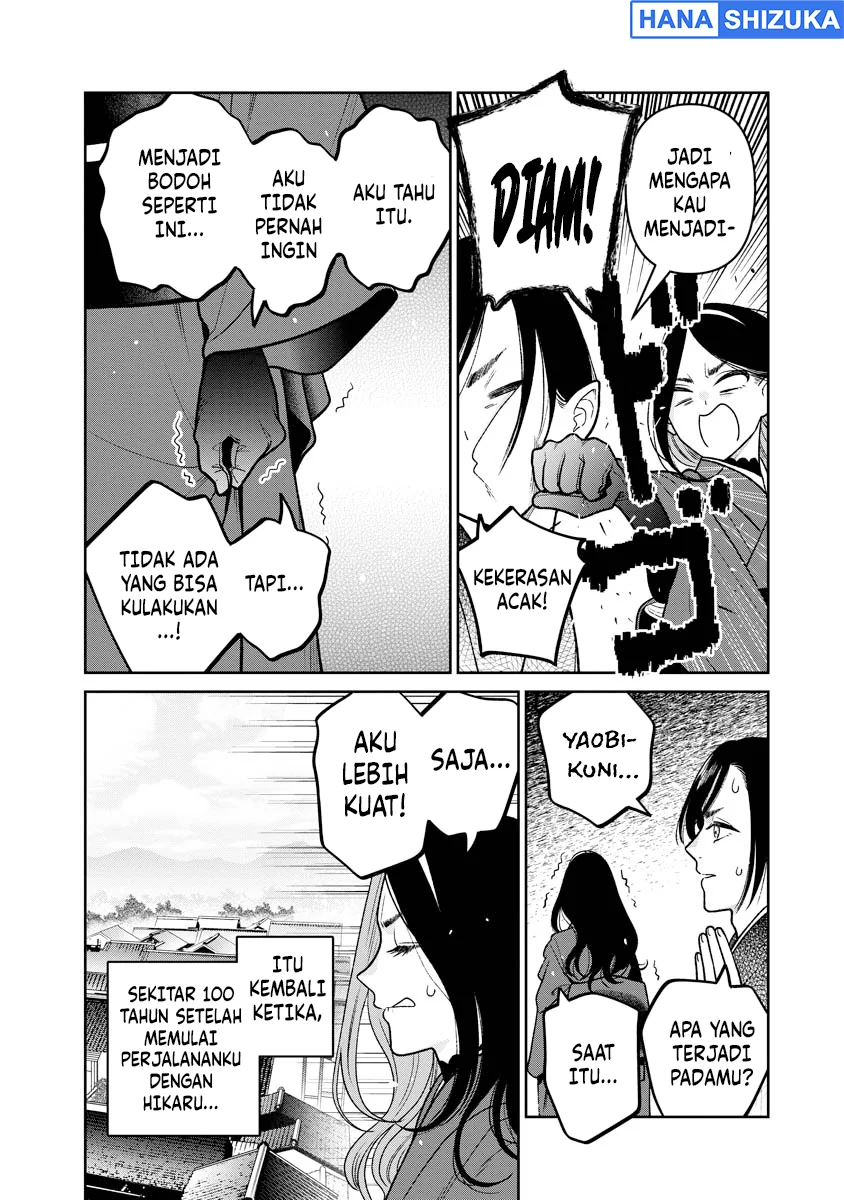 Miboujin Elf no Kanamori-san Chapter 15 Gambar 11