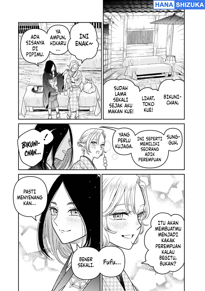 Miboujin Elf no Kanamori-san Chapter 15 Gambar 12