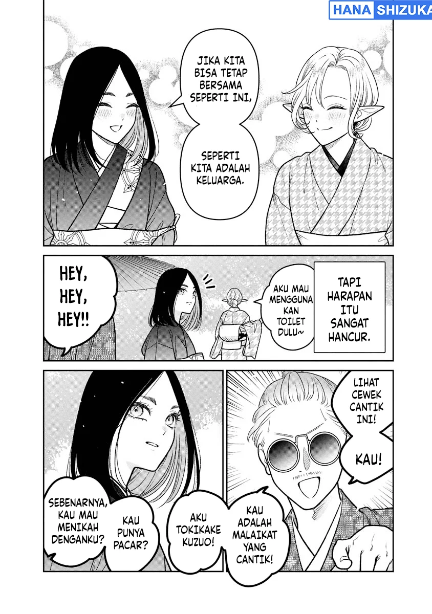Miboujin Elf no Kanamori-san Chapter 15 Gambar 13