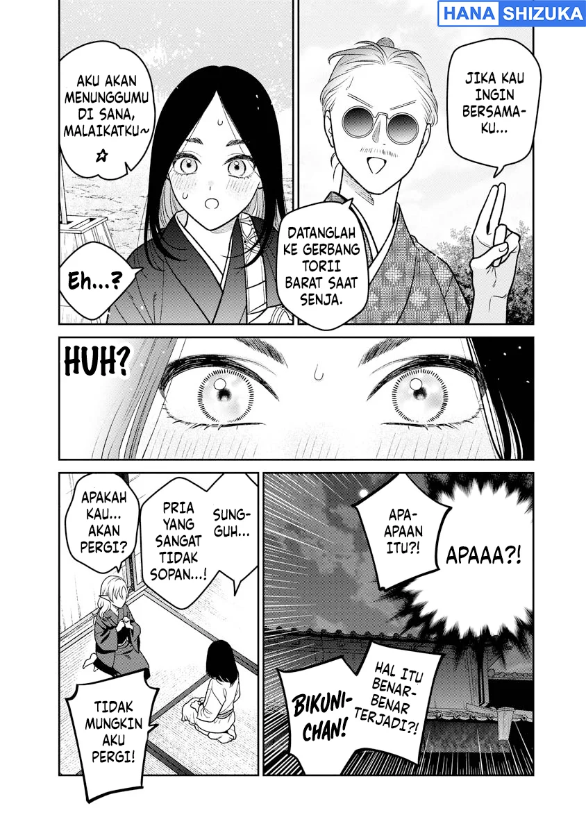 Miboujin Elf no Kanamori-san Chapter 15 Gambar 15