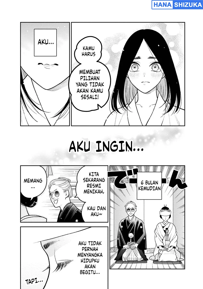 Miboujin Elf no Kanamori-san Chapter 15 Gambar 17