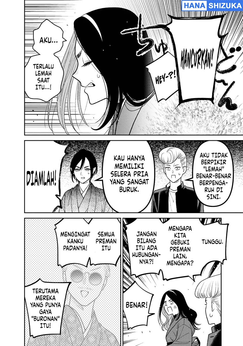 Miboujin Elf no Kanamori-san Chapter 15 Gambar 19