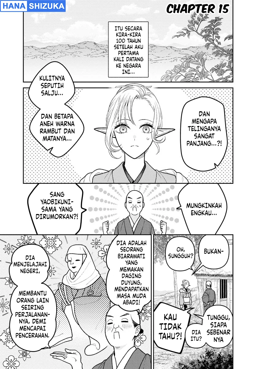 Manga Miboujin Elf no Kanamori-san Chapter 15 gambar 2