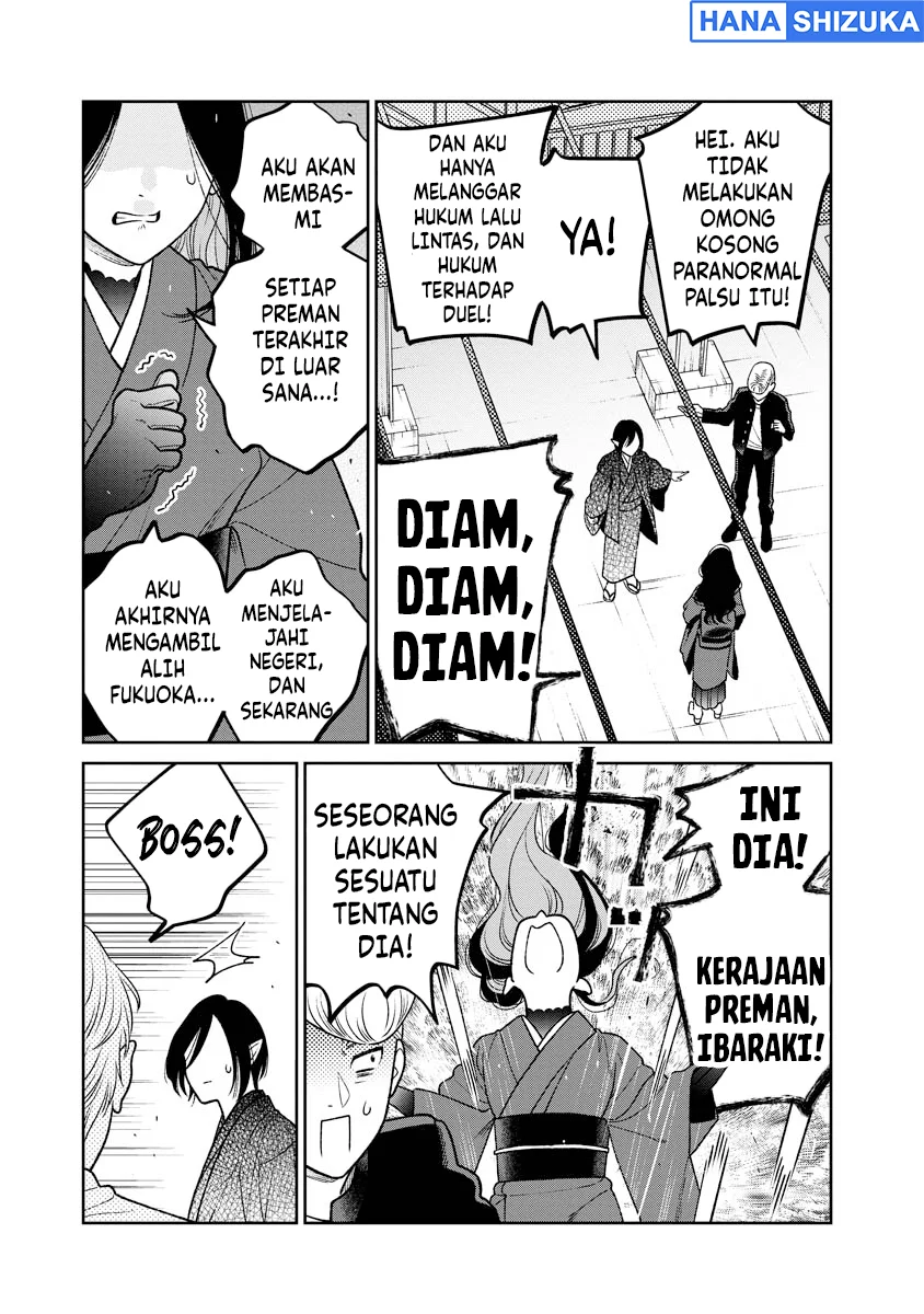 Miboujin Elf no Kanamori-san Chapter 15 Gambar 20
