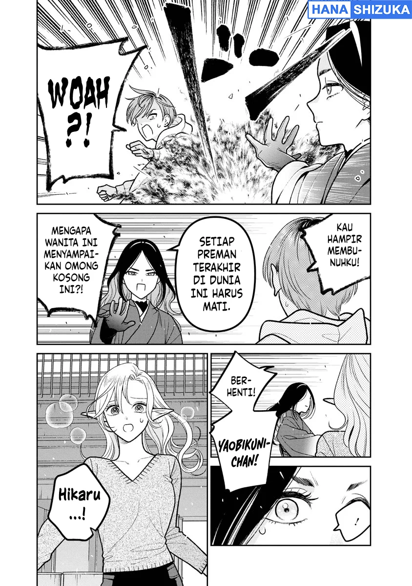 Miboujin Elf no Kanamori-san Chapter 15 Gambar 22