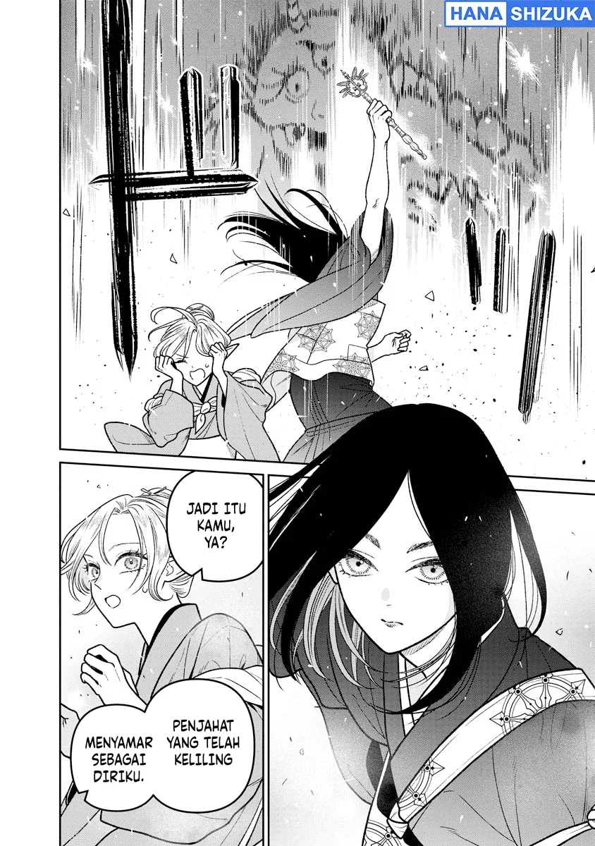 Miboujin Elf no Kanamori-san Chapter 15 Gambar 5