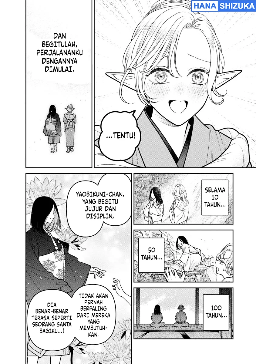 Miboujin Elf no Kanamori-san Chapter 15 Gambar 7