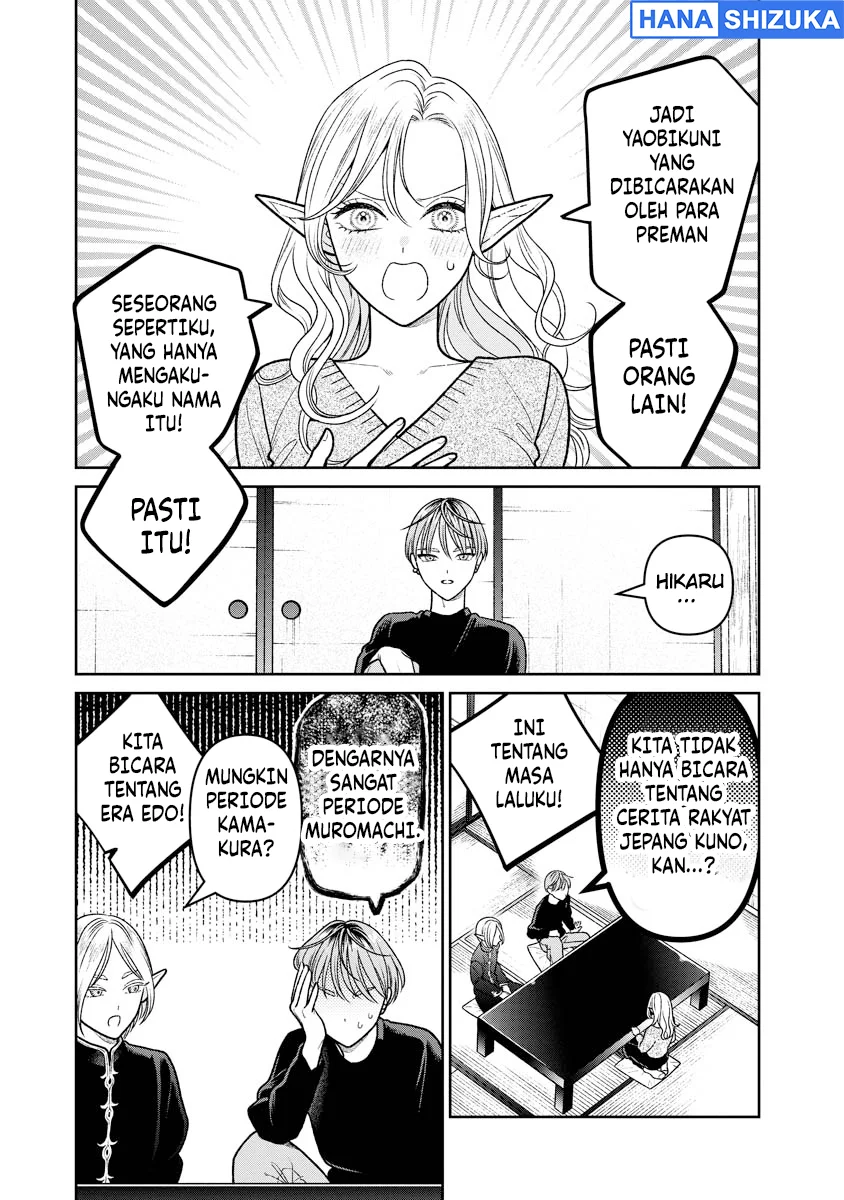 Miboujin Elf no Kanamori-san Chapter 15 Gambar 8