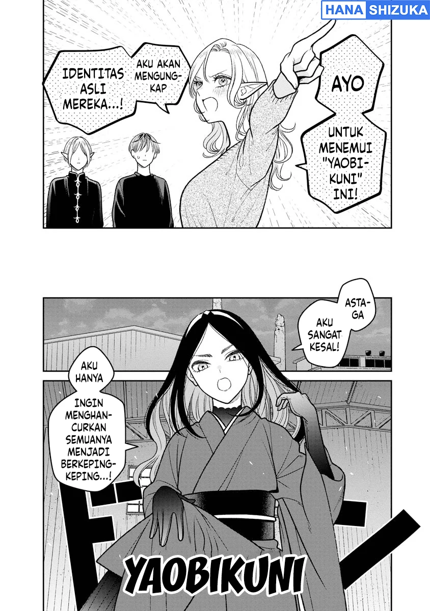 Miboujin Elf no Kanamori-san Chapter 15 Gambar 9