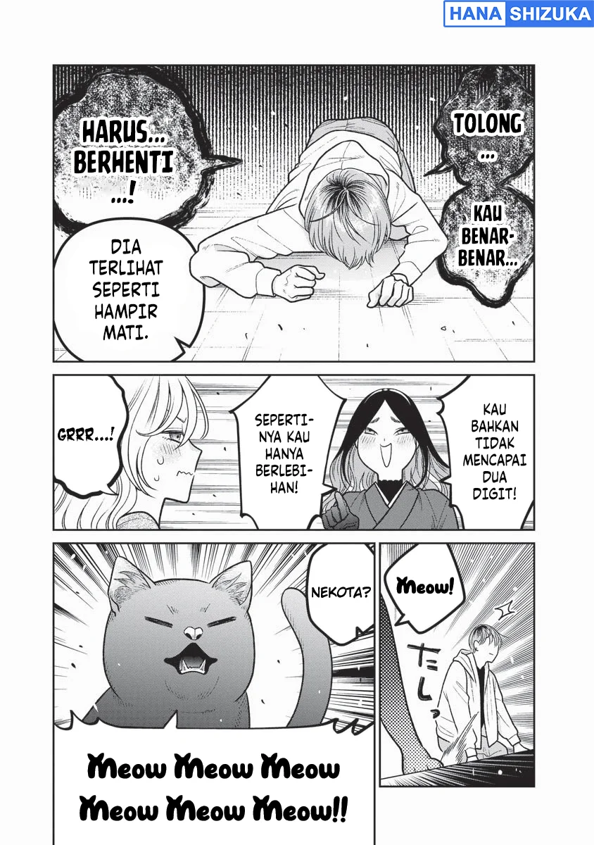 Miboujin Elf no Kanamori-san Chapter 16 Gambar 12