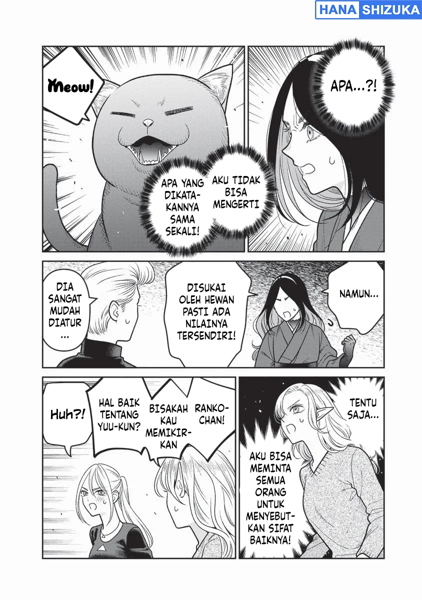 Miboujin Elf no Kanamori-san Chapter 16 Gambar 13