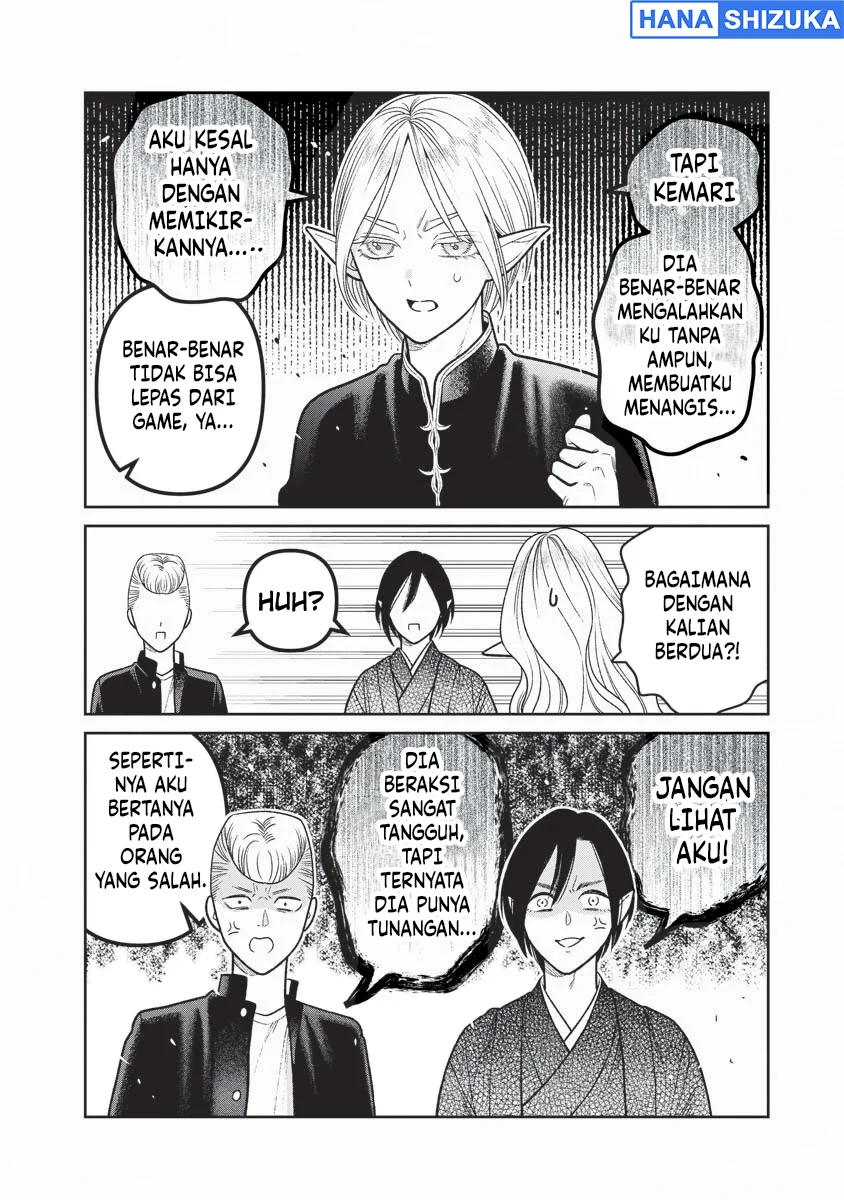 Miboujin Elf no Kanamori-san Chapter 16 Gambar 15