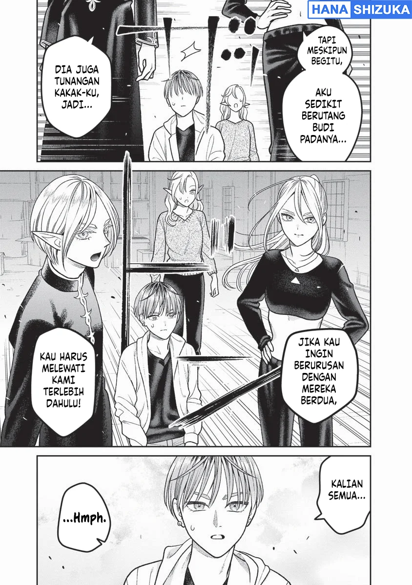Miboujin Elf no Kanamori-san Chapter 16 Gambar 16