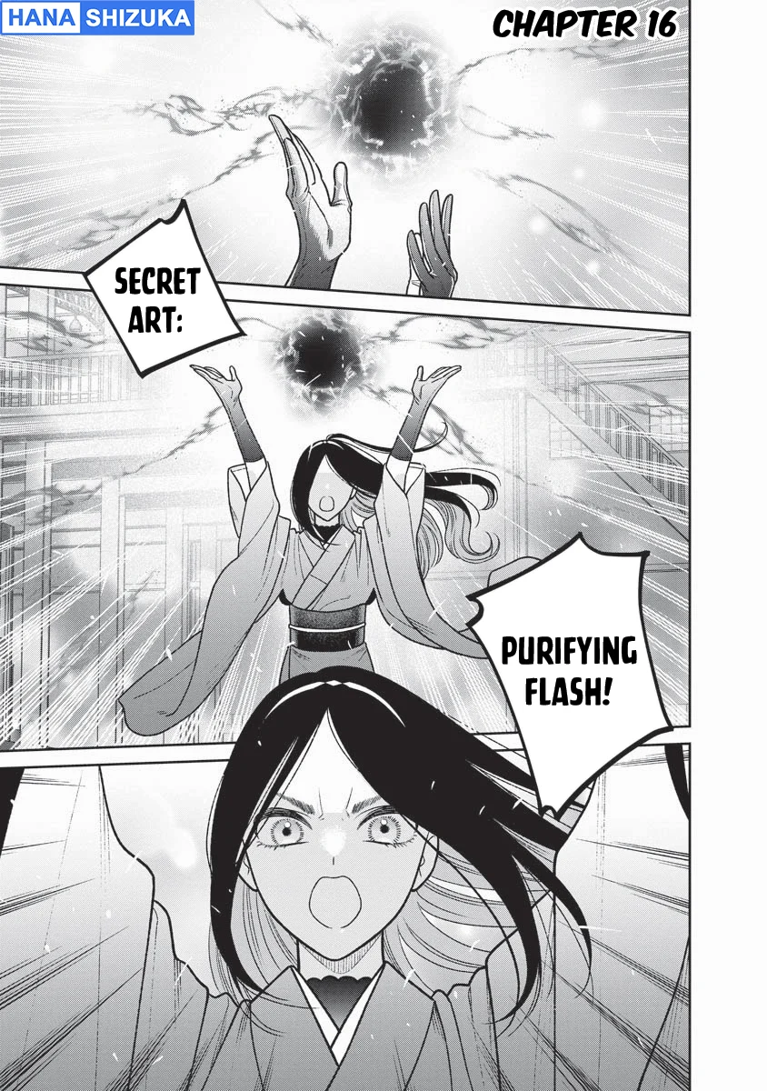 Manga Miboujin Elf no Kanamori-san Chapter 16 gambar 2