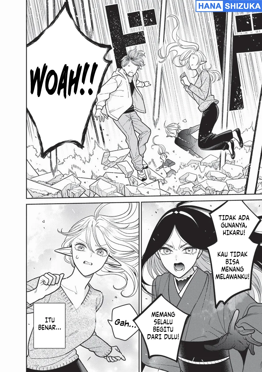 Miboujin Elf no Kanamori-san Chapter 16 Gambar 3