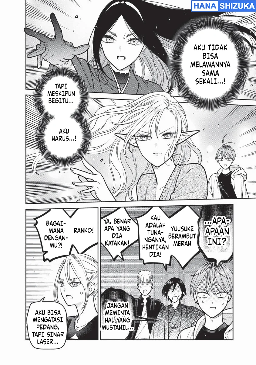 Miboujin Elf no Kanamori-san Chapter 16 Gambar 5