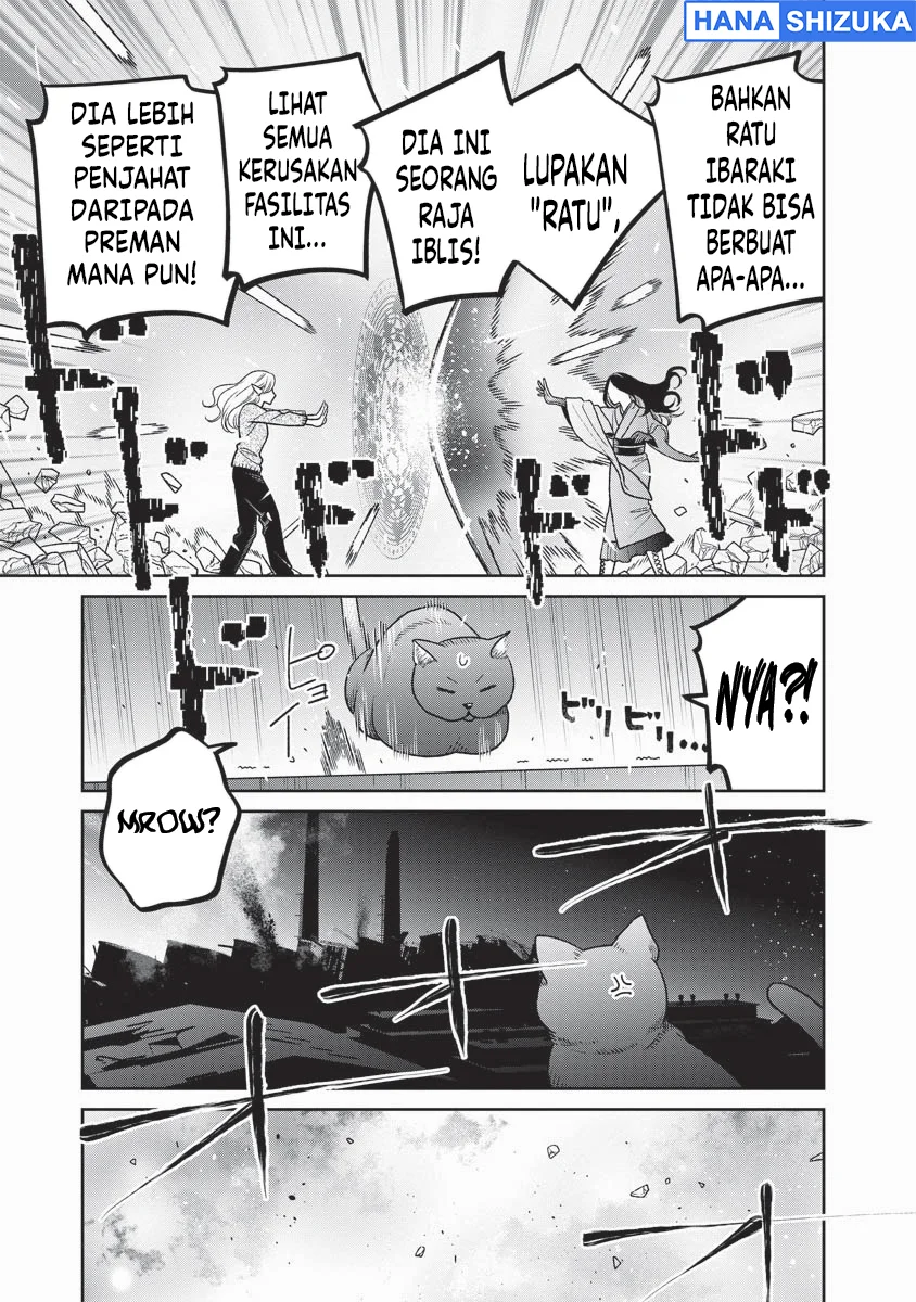 Miboujin Elf no Kanamori-san Chapter 16 Gambar 6