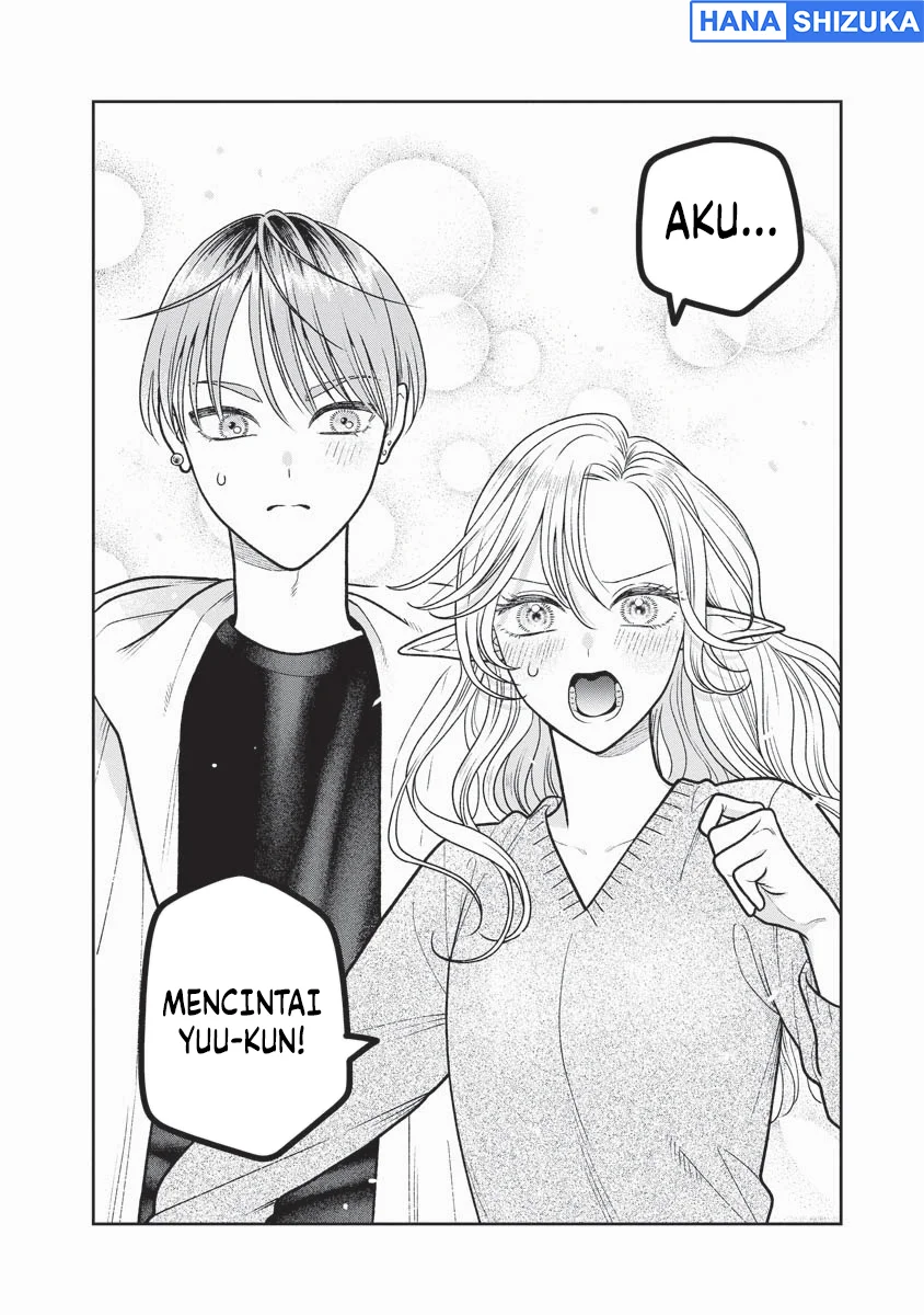 Miboujin Elf no Kanamori-san Chapter 16 Gambar 9