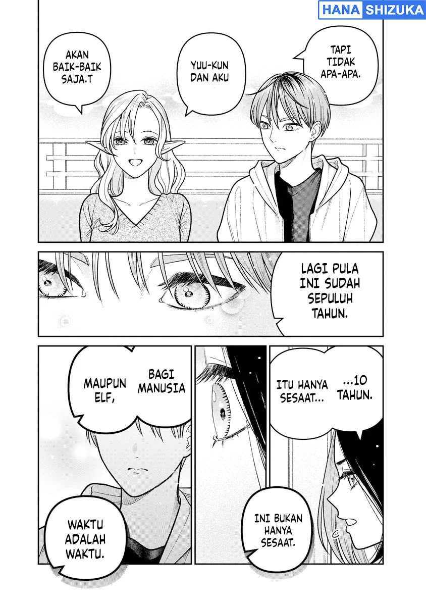 Miboujin Elf no Kanamori-san Chapter 17 Gambar 10