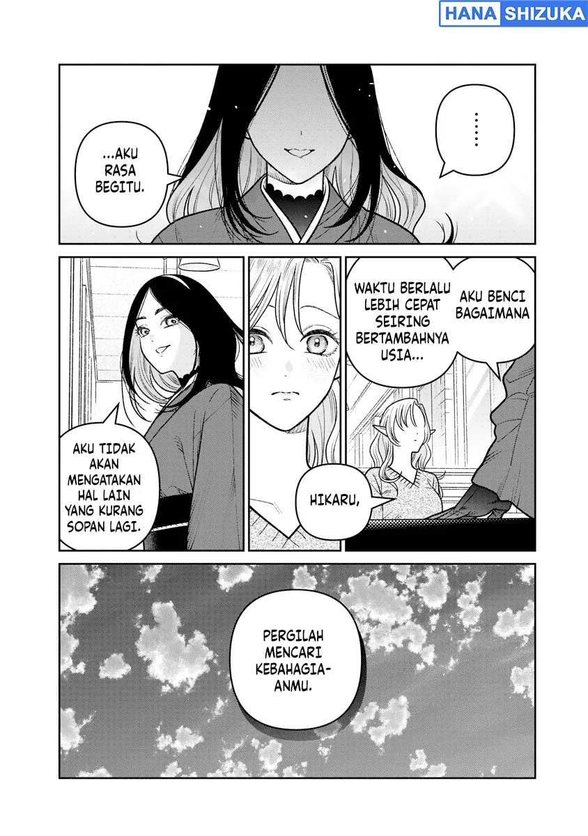 Miboujin Elf no Kanamori-san Chapter 17 Gambar 11