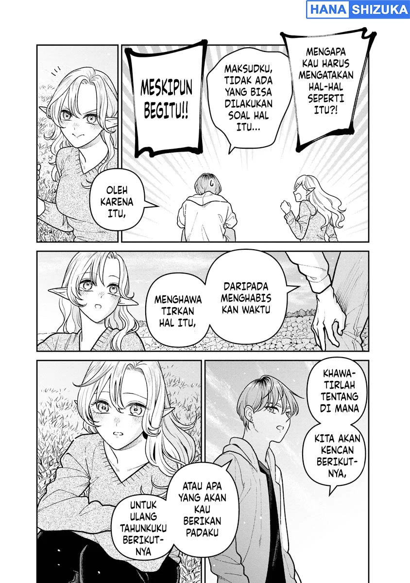 Miboujin Elf no Kanamori-san Chapter 17 Gambar 16