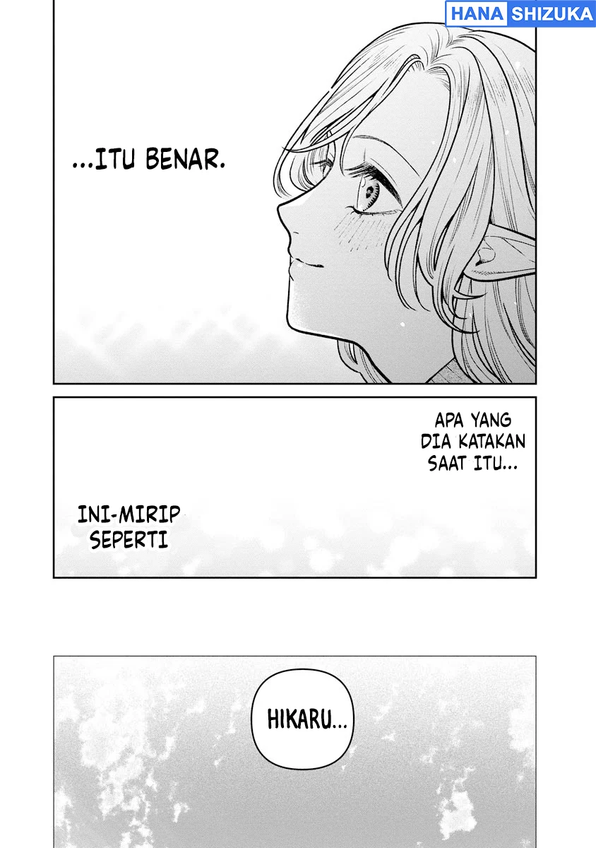 Miboujin Elf no Kanamori-san Chapter 17 Gambar 18