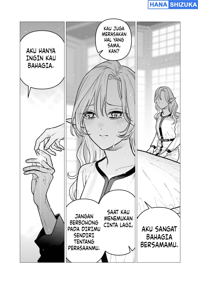 Miboujin Elf no Kanamori-san Chapter 17 Gambar 19