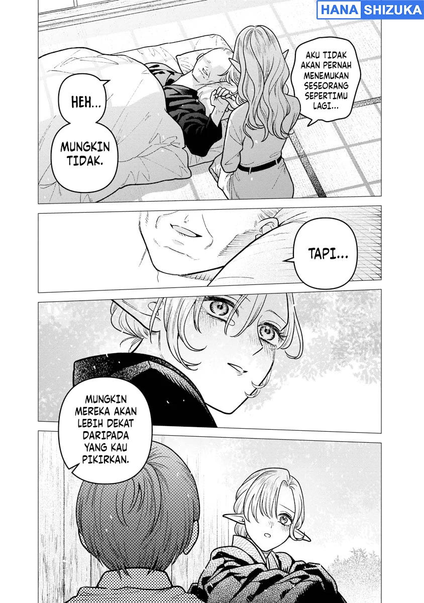 Miboujin Elf no Kanamori-san Chapter 17 Gambar 20