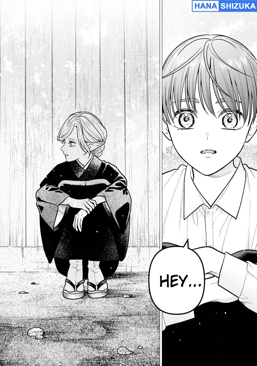 Miboujin Elf no Kanamori-san Chapter 17 Gambar 21