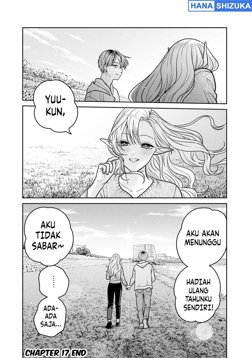 Miboujin Elf no Kanamori-san Chapter 17 Gambar 25