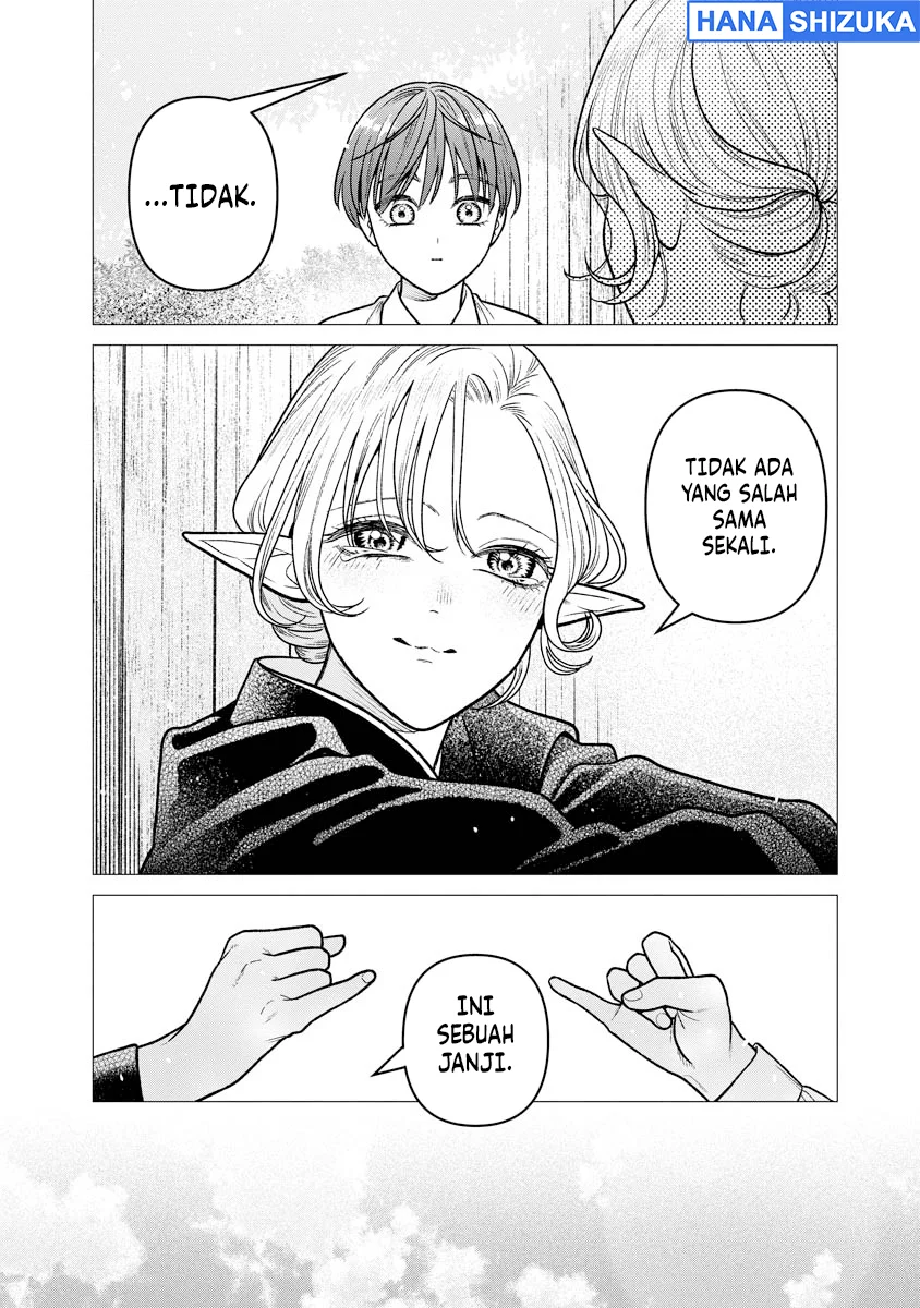 Miboujin Elf no Kanamori-san Chapter 17 Gambar 3