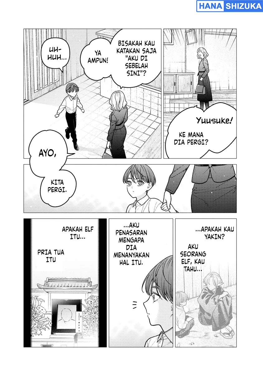 Miboujin Elf no Kanamori-san Chapter 17 Gambar 4