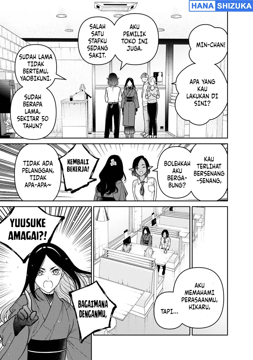 Miboujin Elf no Kanamori-san Chapter 17 Gambar 6